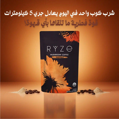 ryzeM